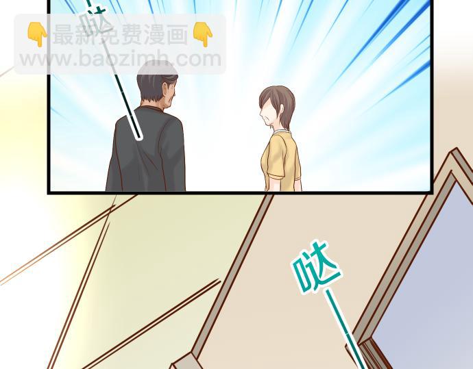 第93话 薄冰(1/3)-第101话