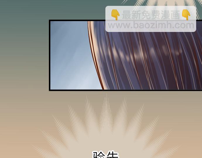 第93话 薄冰(1/3)-第101话