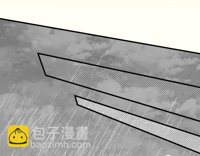 第93话 薄冰(1/3)-第101话