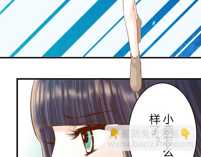 第93话 薄冰(1/3)-第101话