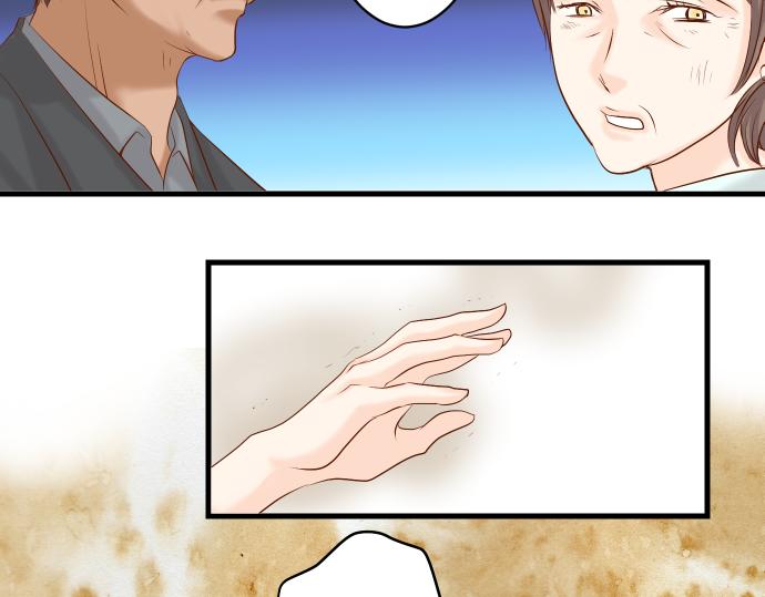 第93话 薄冰(1/3)-第101话