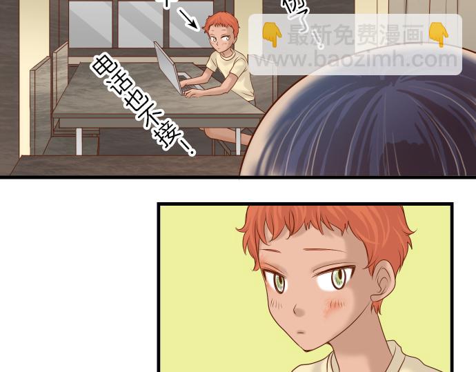 第97话 来者(1/2)-第105话