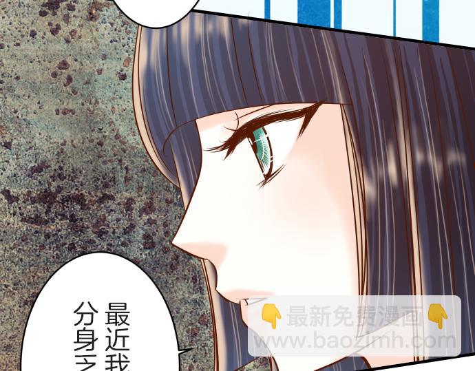 第97话 来者(1/2)-第105话