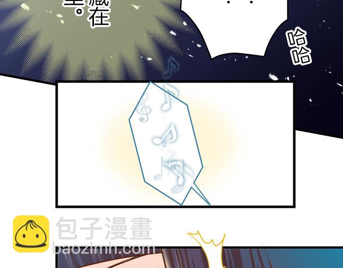 第97话 来者(1/2)-第105话