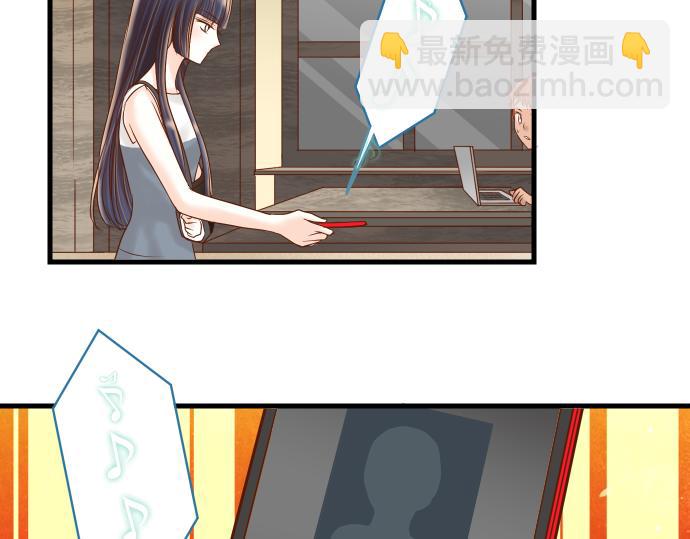 第97话 来者(1/2)-第105话