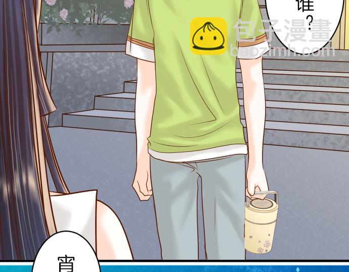 第97话 来者(1/2)-第105话