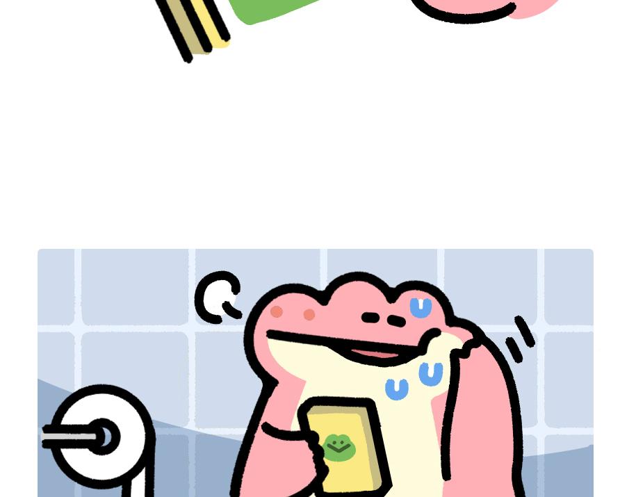 这里是全公司最快乐的地方-第17话