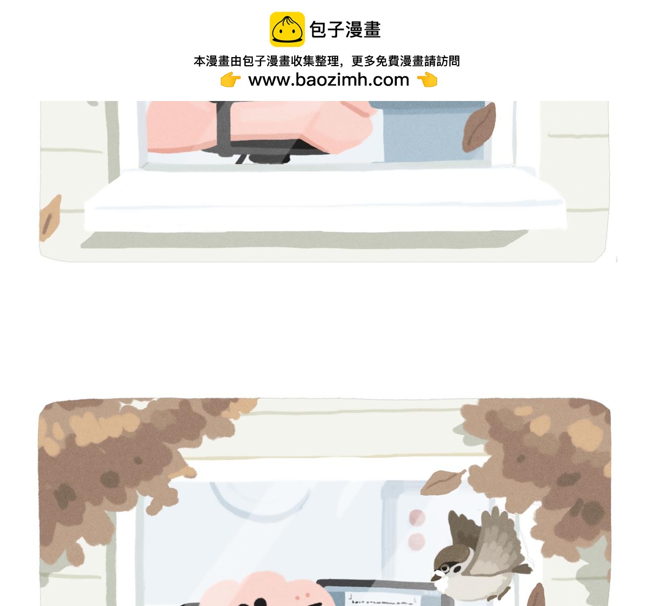 中秋节前一天，老爸离家出走了(1/2)-第19话