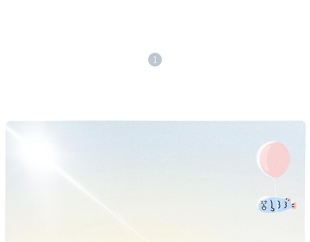 案板上的鱼比我快乐(1/2)-第21话