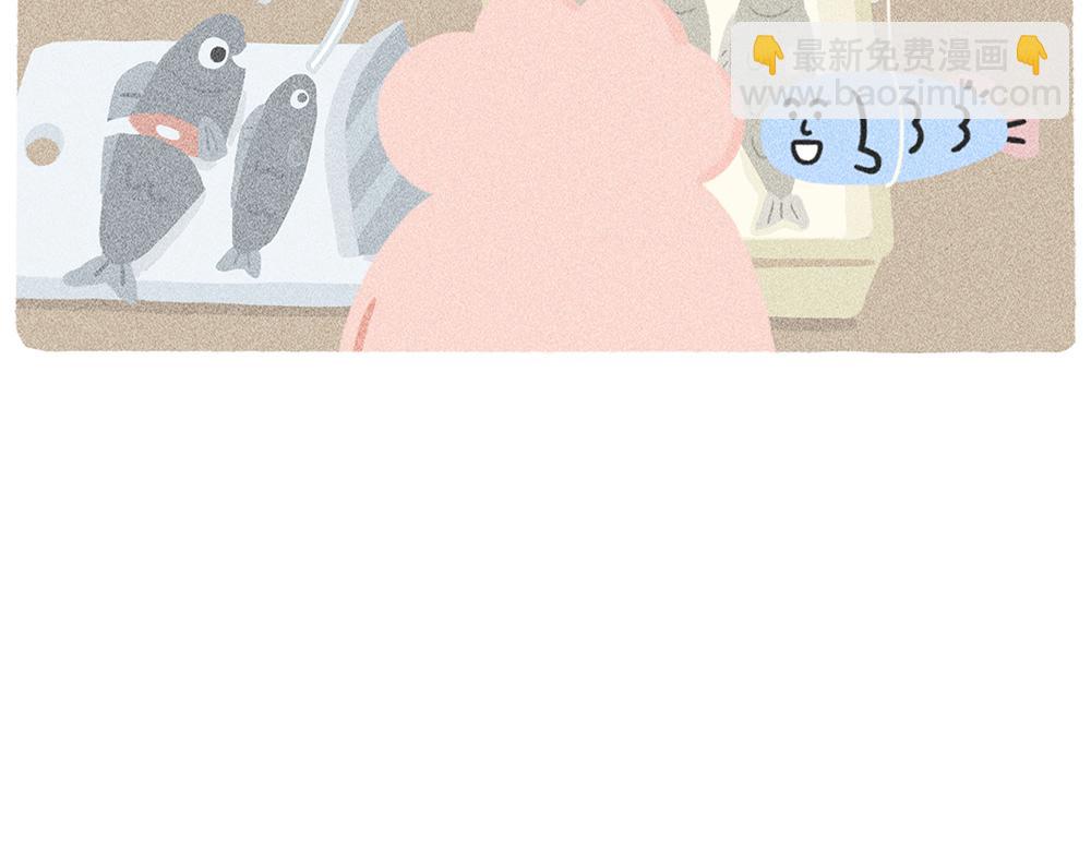 案板上的鱼比我快乐(1/2)-第21话