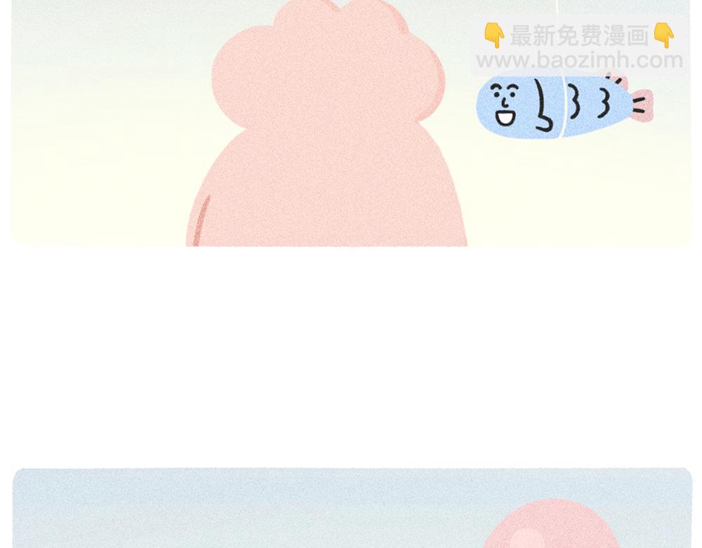 案板上的鱼比我快乐(1/2)-第21话