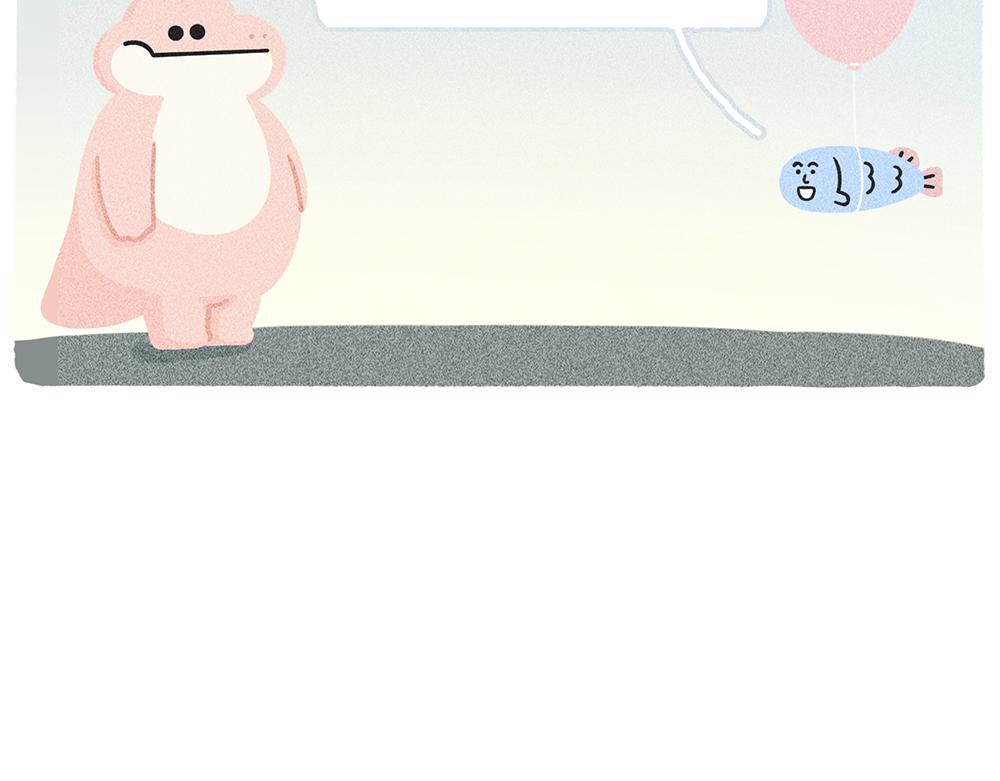 案板上的鱼比我快乐(1/2)-第21话