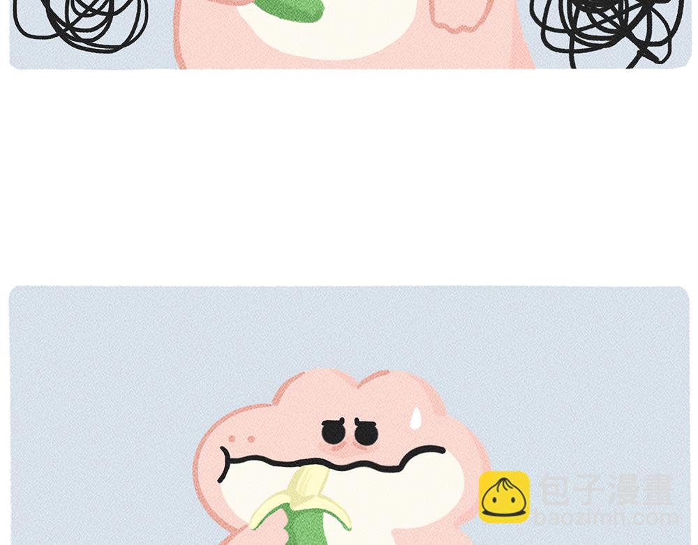 太焦虑了，我和香蕉聊了一天-第25话