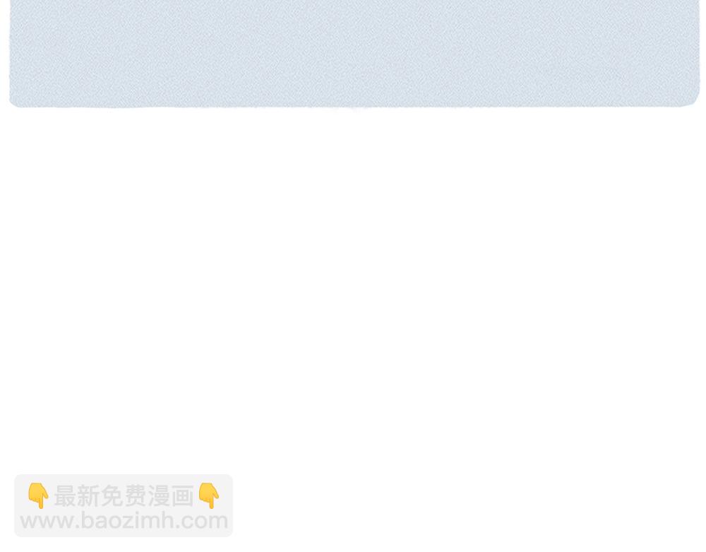 太焦虑了，我和香蕉聊了一天-第25话