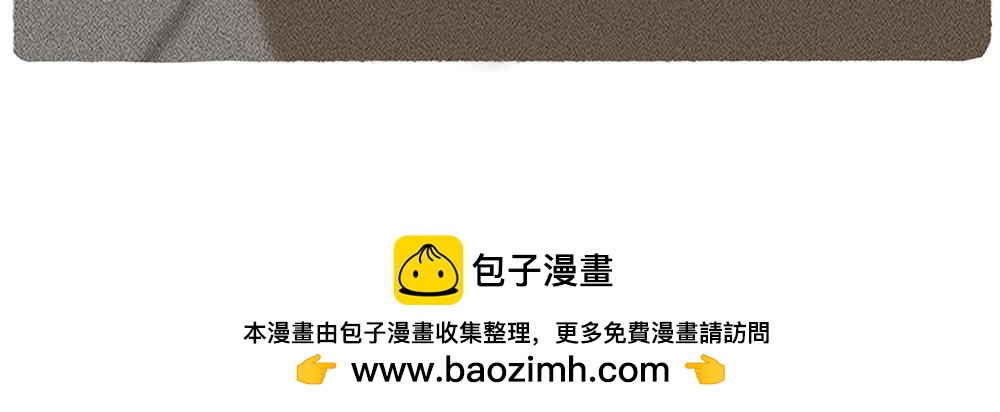 太焦虑了，我和香蕉聊了一天-第25话