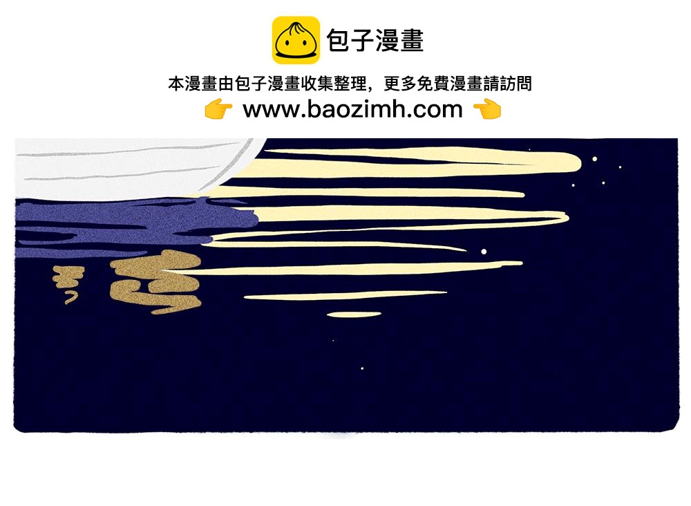 新人物登场！好梦邮递员奈奈！-第27话