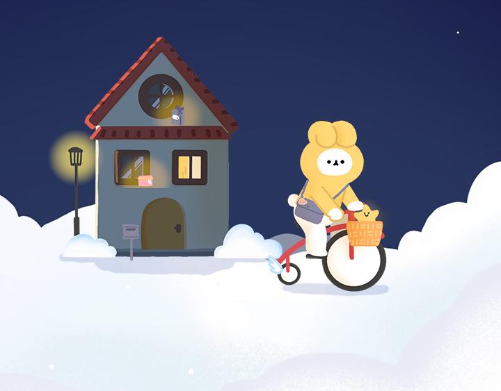 奈奈的晚安卡-第29话