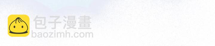 奈奈的晚安卡-第29话