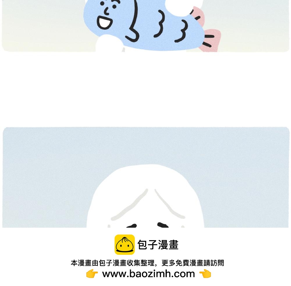 写字楼里的直播，都是用命在演(1/2)-第31话