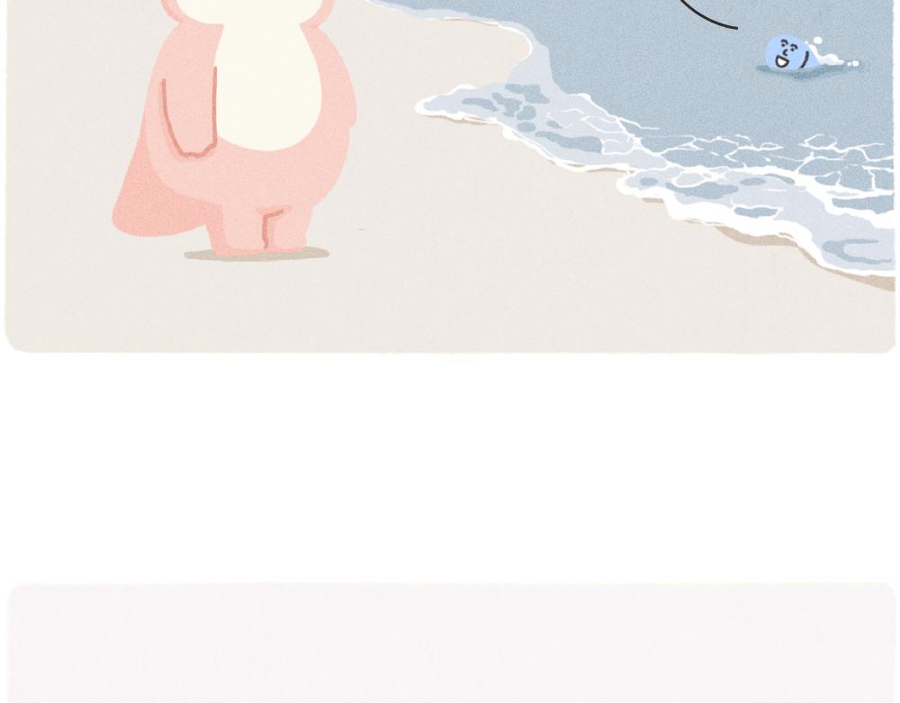 收到工资的我，好像一个小丑-第35话