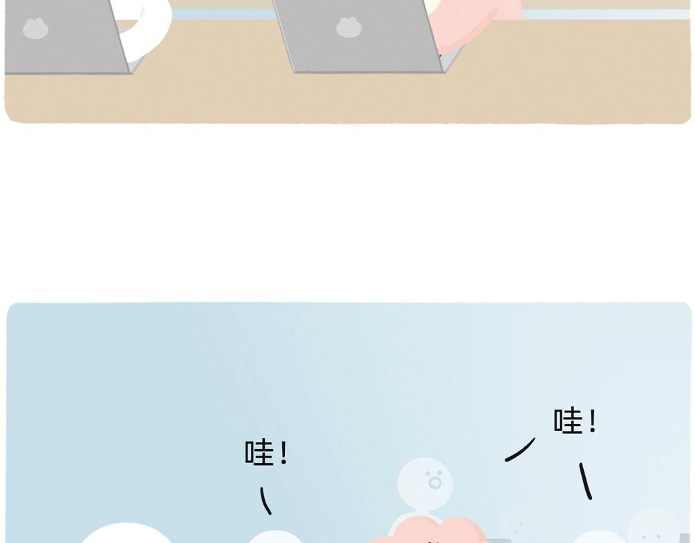 老板，都是鱼先动的手-第39话