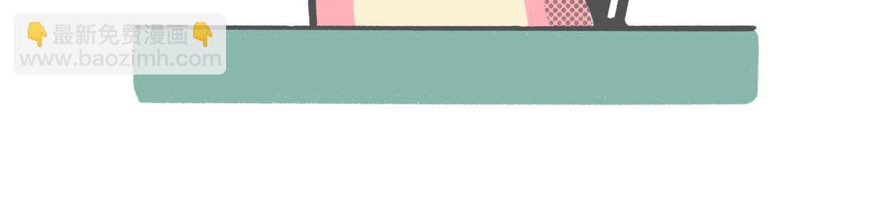 打工人：别调休了，我想退休-第51话