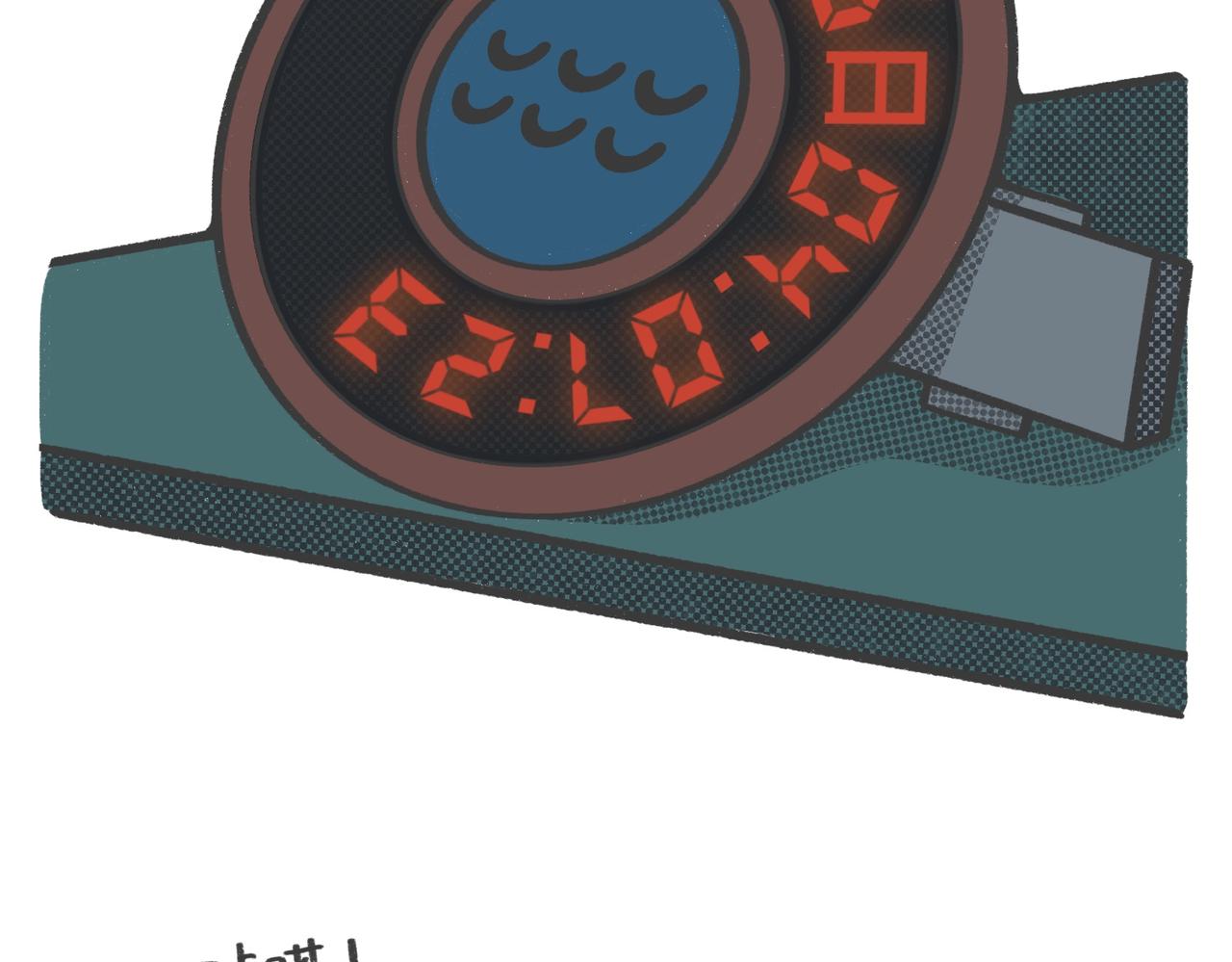 打工人：别调休了，我想退休-第51话