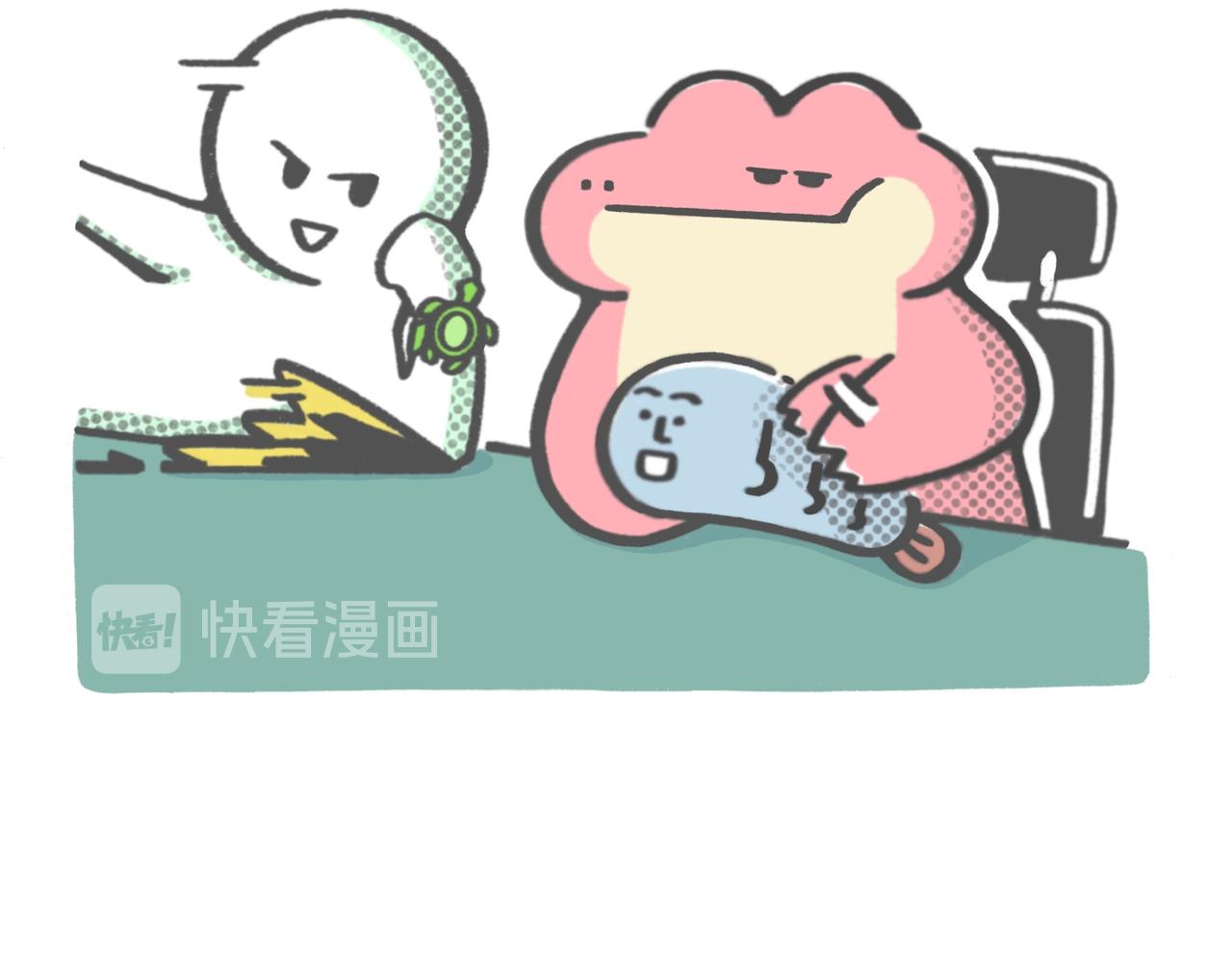 打工人：别调休了，我想退休-第51话