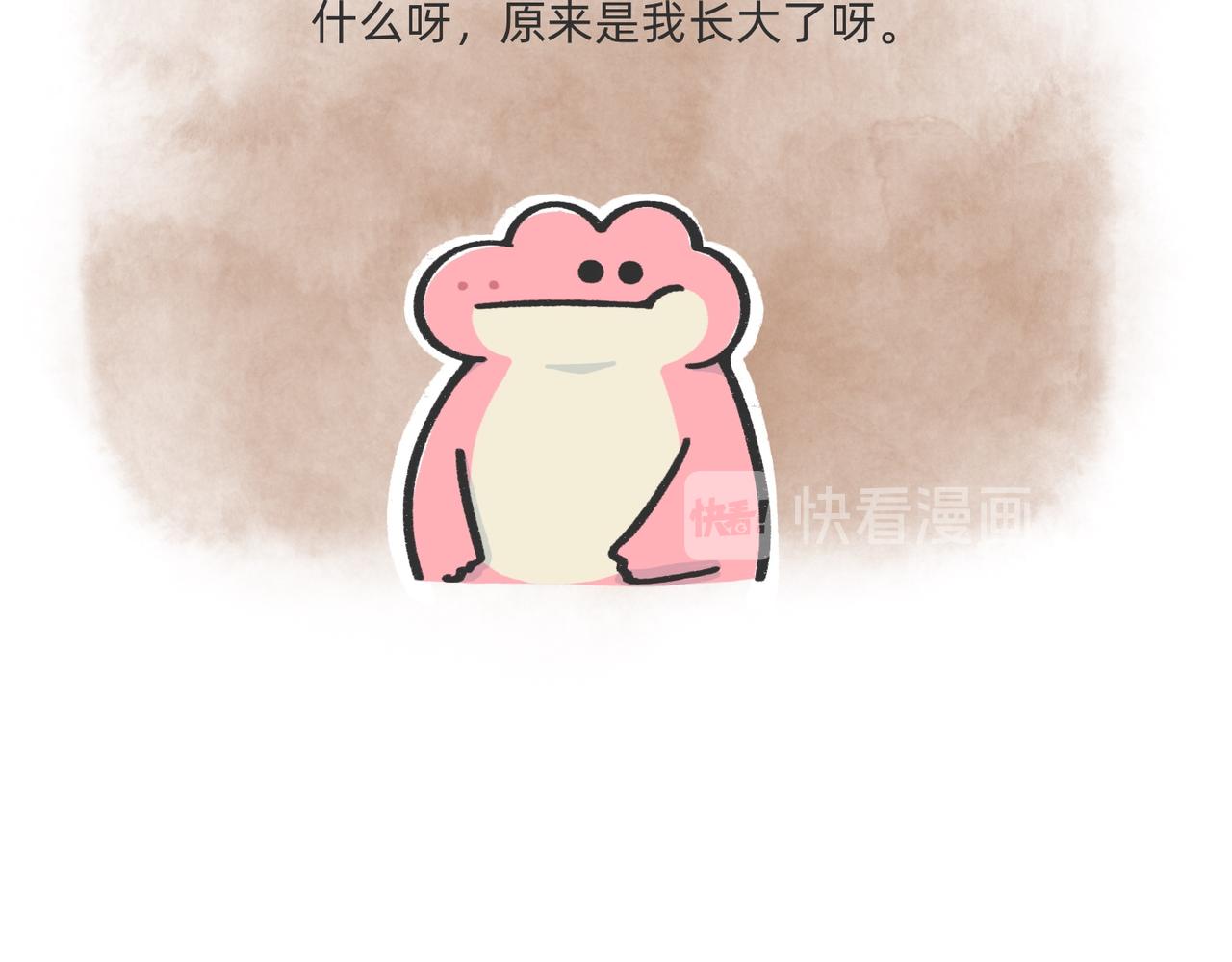 过儿童的节日，让儿童无节可过-第57话