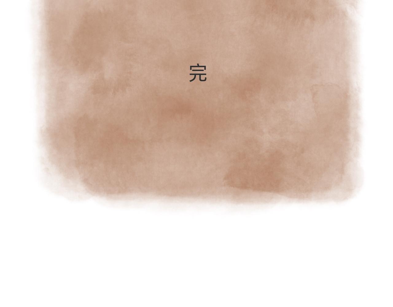 过儿童的节日，让儿童无节可过-第57话