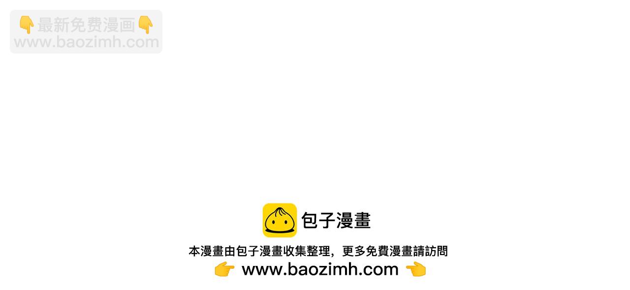 过儿童的节日，让儿童无节可过-第57话