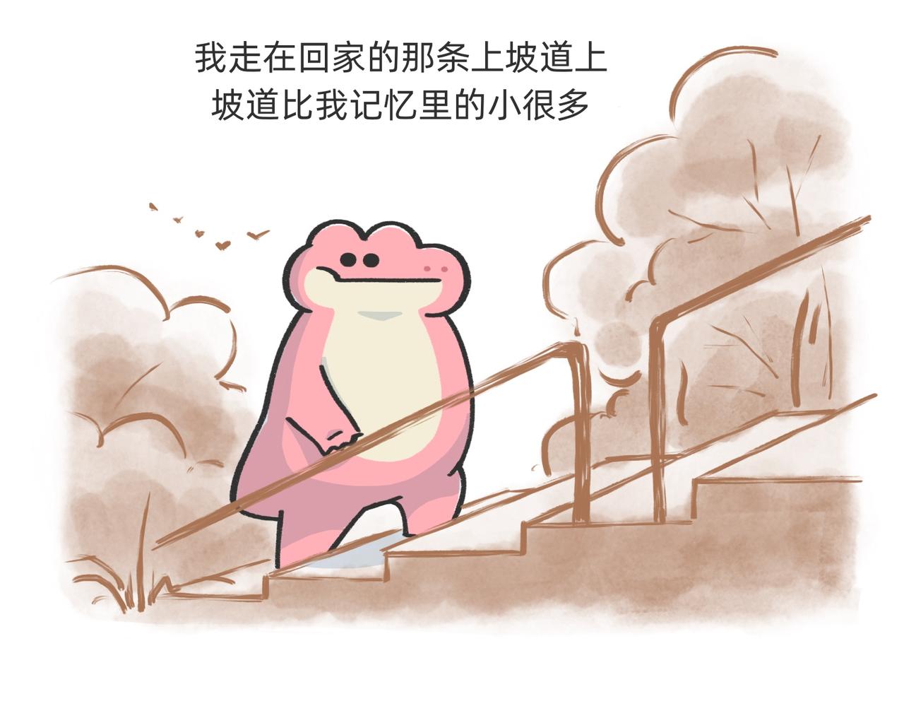 过儿童的节日，让儿童无节可过-第57话