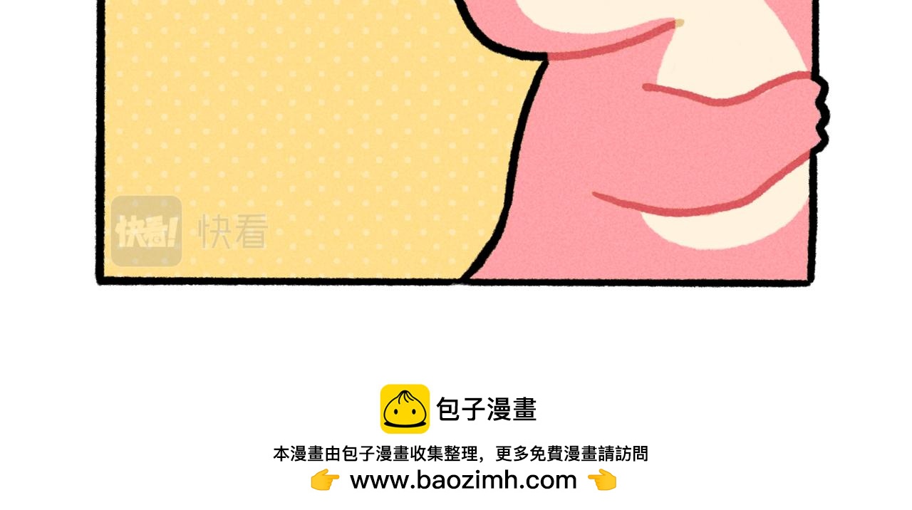 打工人破防就在一瞬间（一个合集-第67话