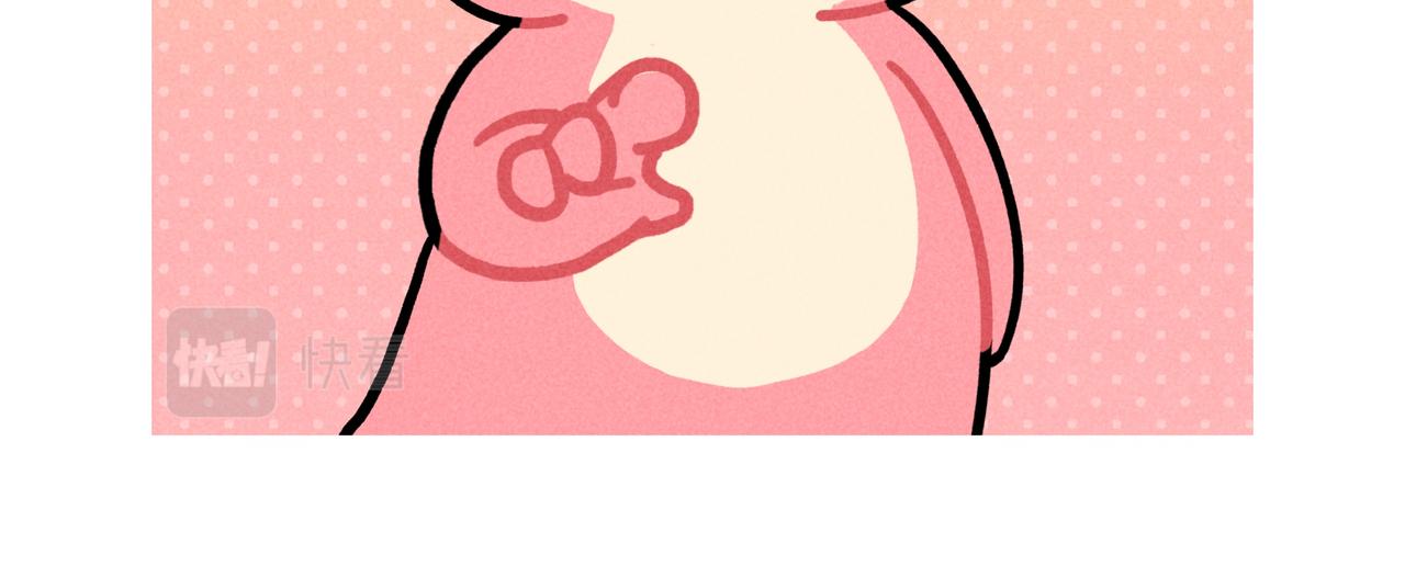 原来世上真的有后悔药（合集）-第69话