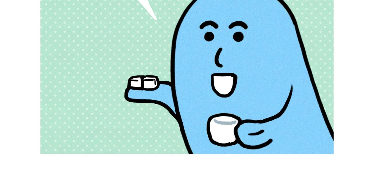 原来世上真的有后悔药（合集）-第69话