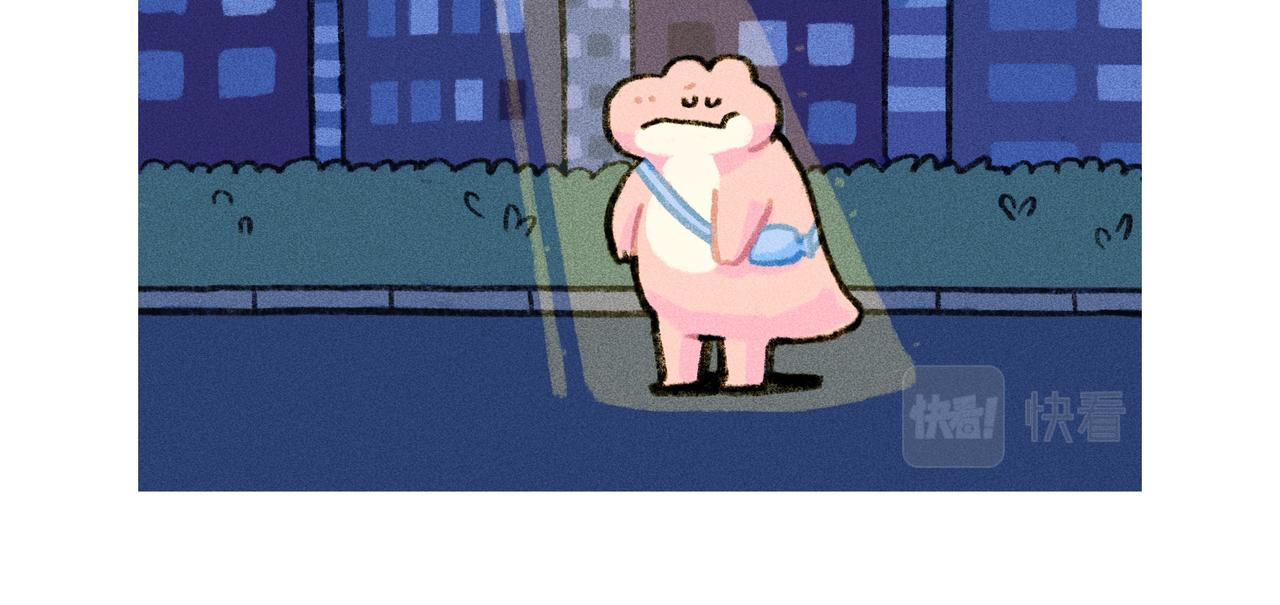 月亮会照亮勇敢的人-第81话