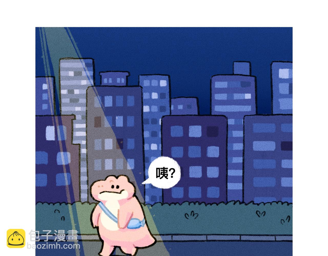 月亮会照亮勇敢的人-第81话