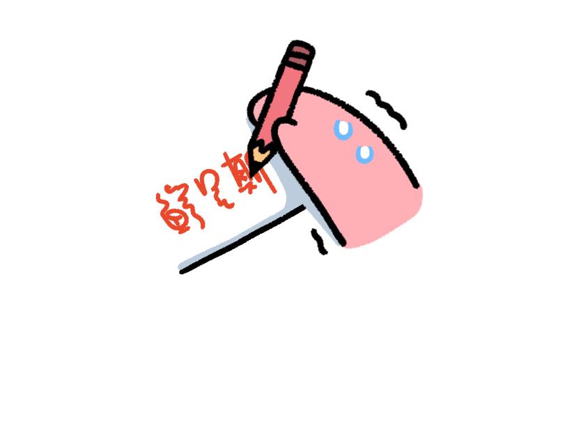 那个不快乐的小朋友，我很想念他(1/2)-第9话