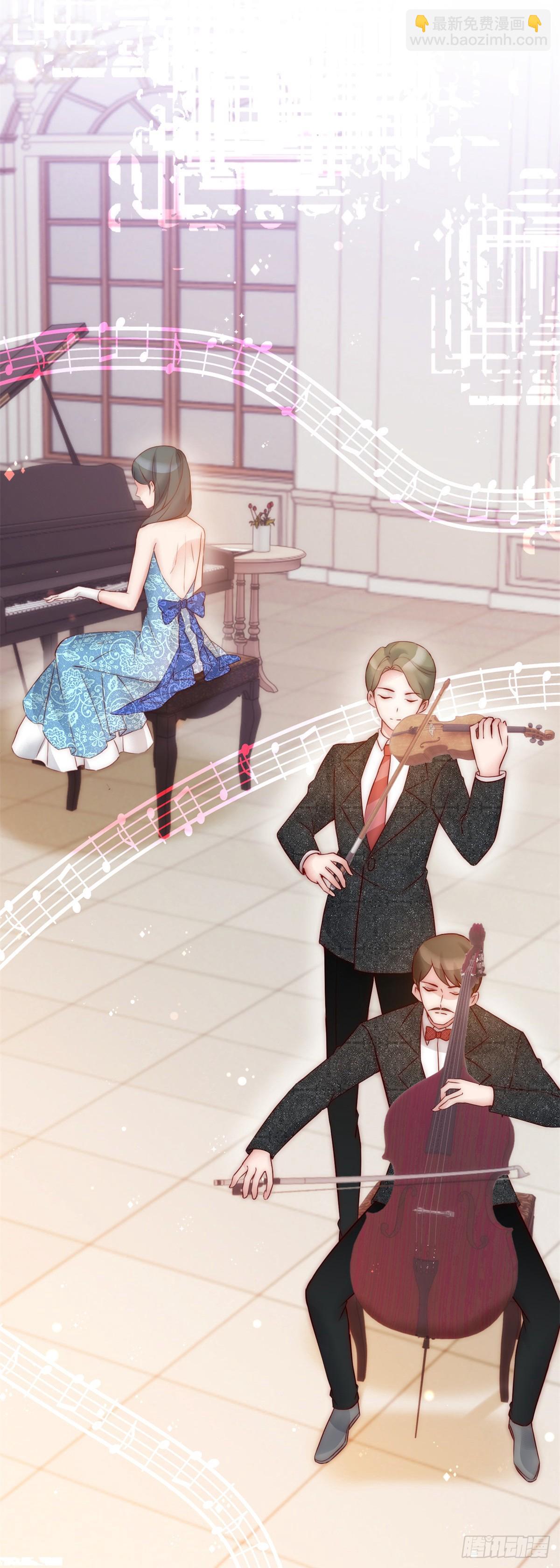 第12话 舞会邀请-第13话