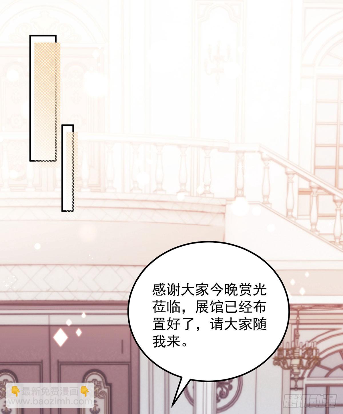 第14话 恐怖酷刑-第15话