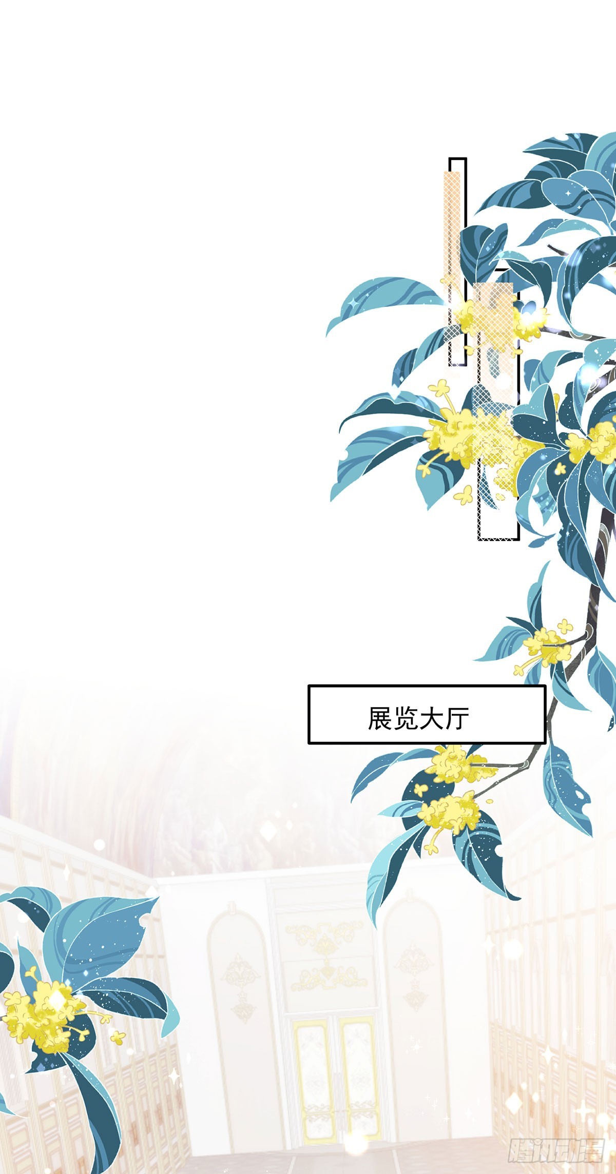 第14话 恐怖酷刑-第15话