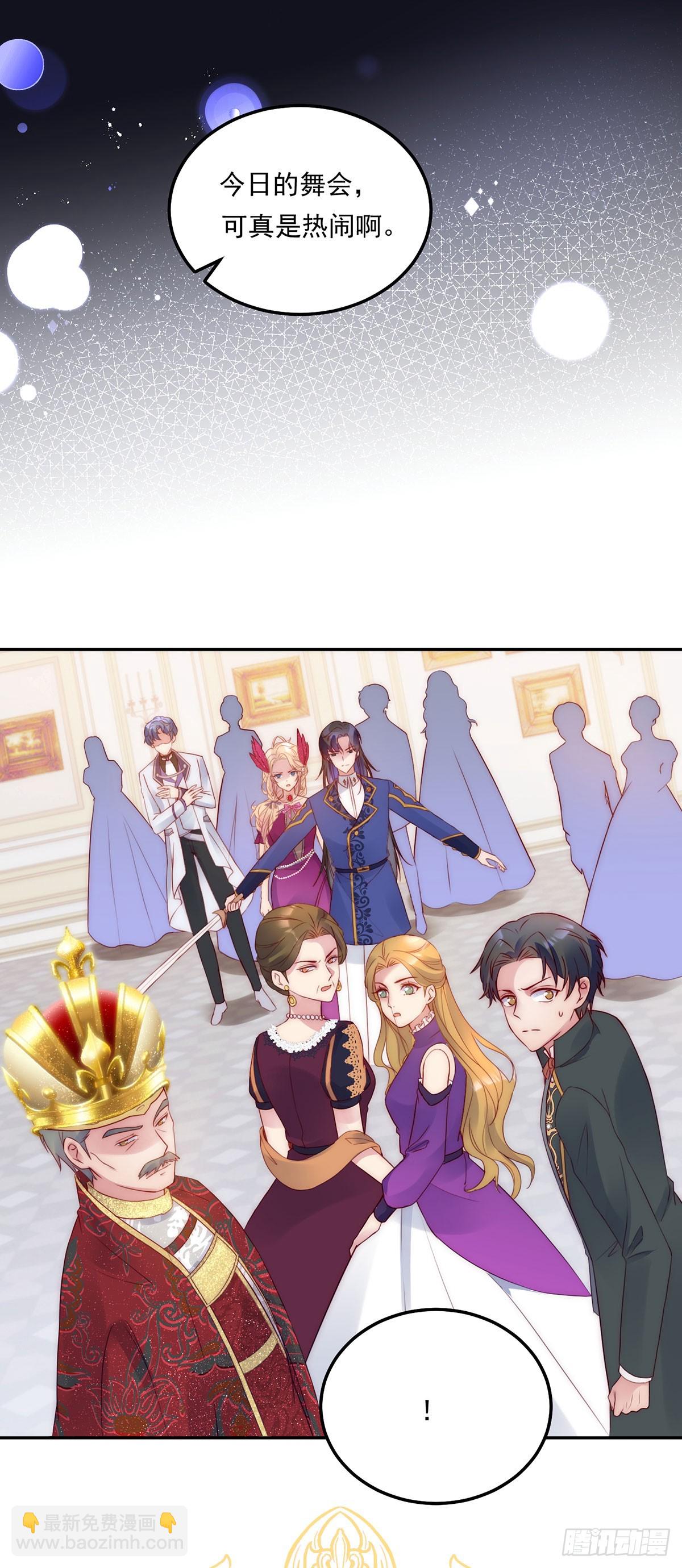 第16话 大危机-第17话