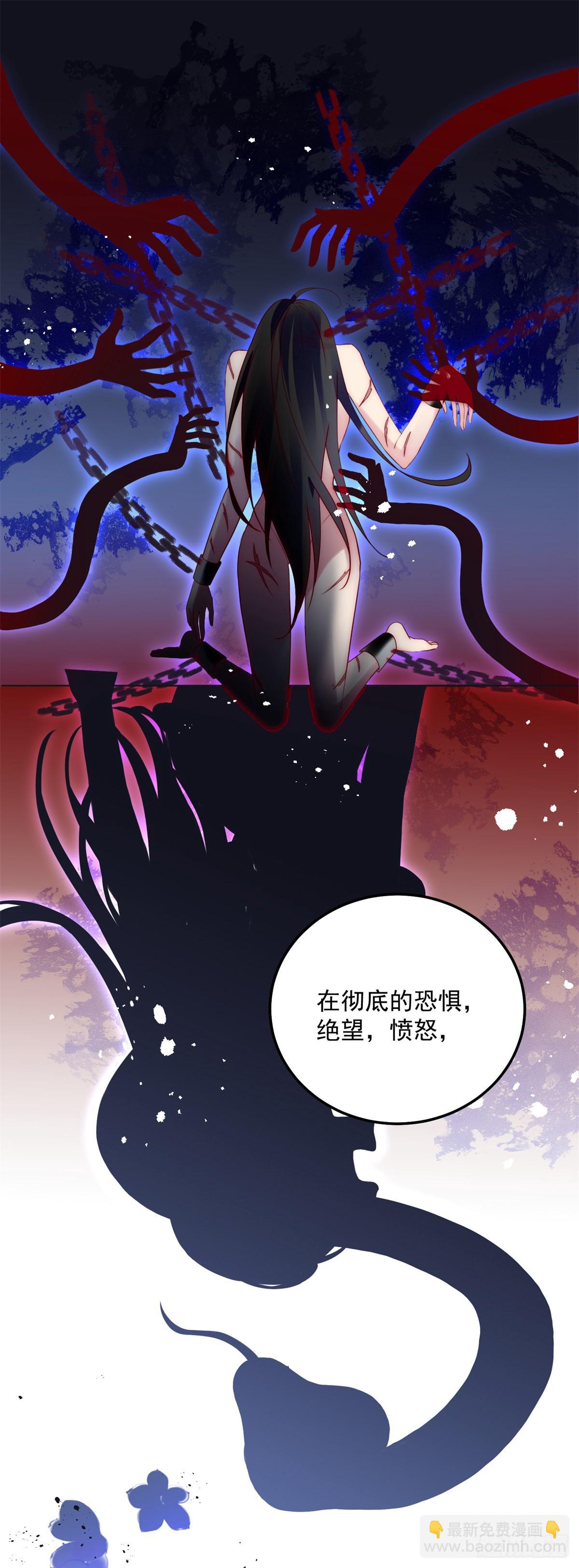 第18话 大反转-第19话