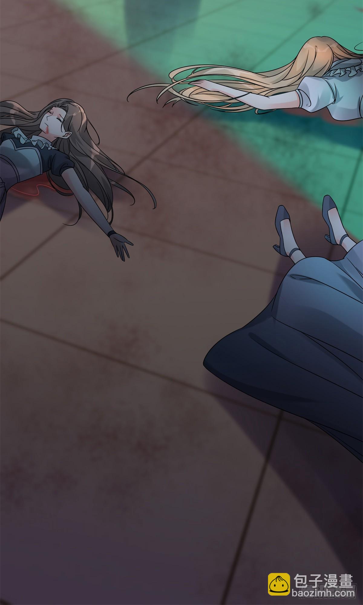 第2话 恶女降临-第3话