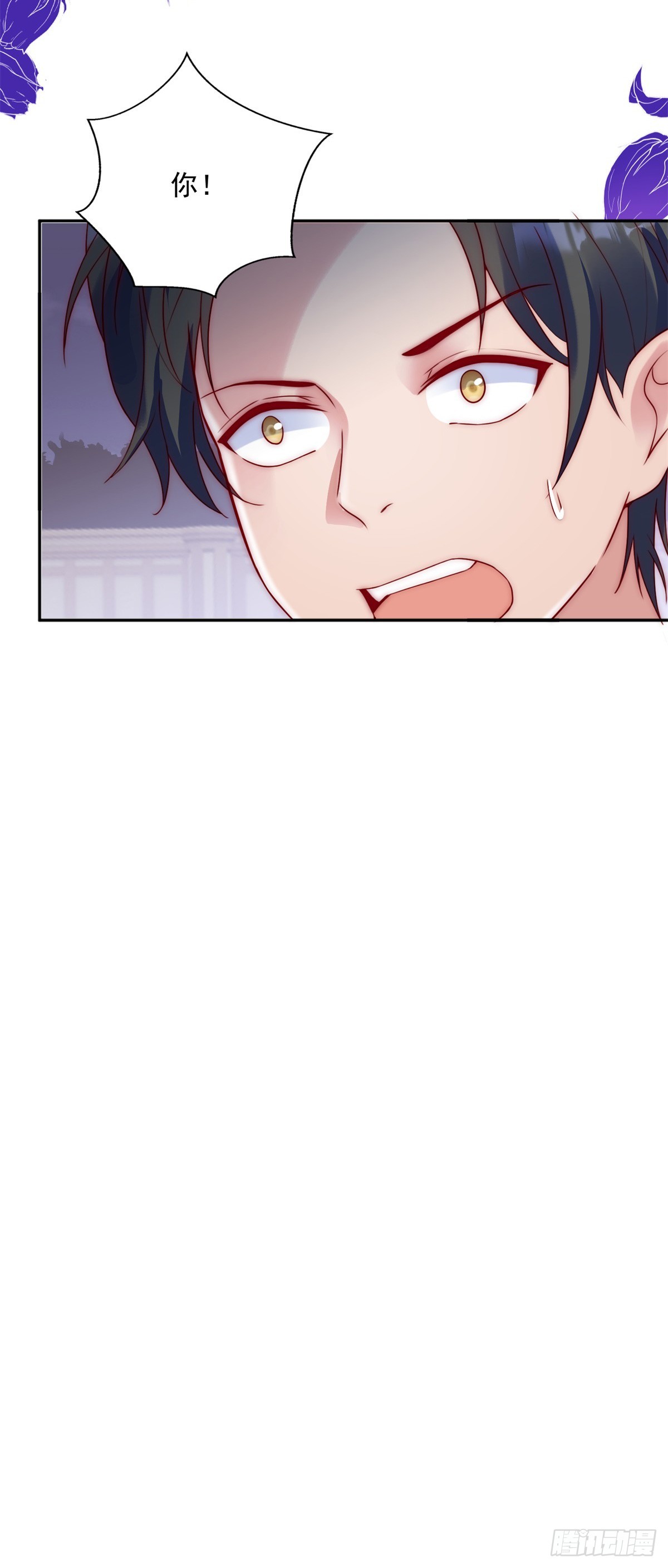 第20话 女猎魔人-第21话