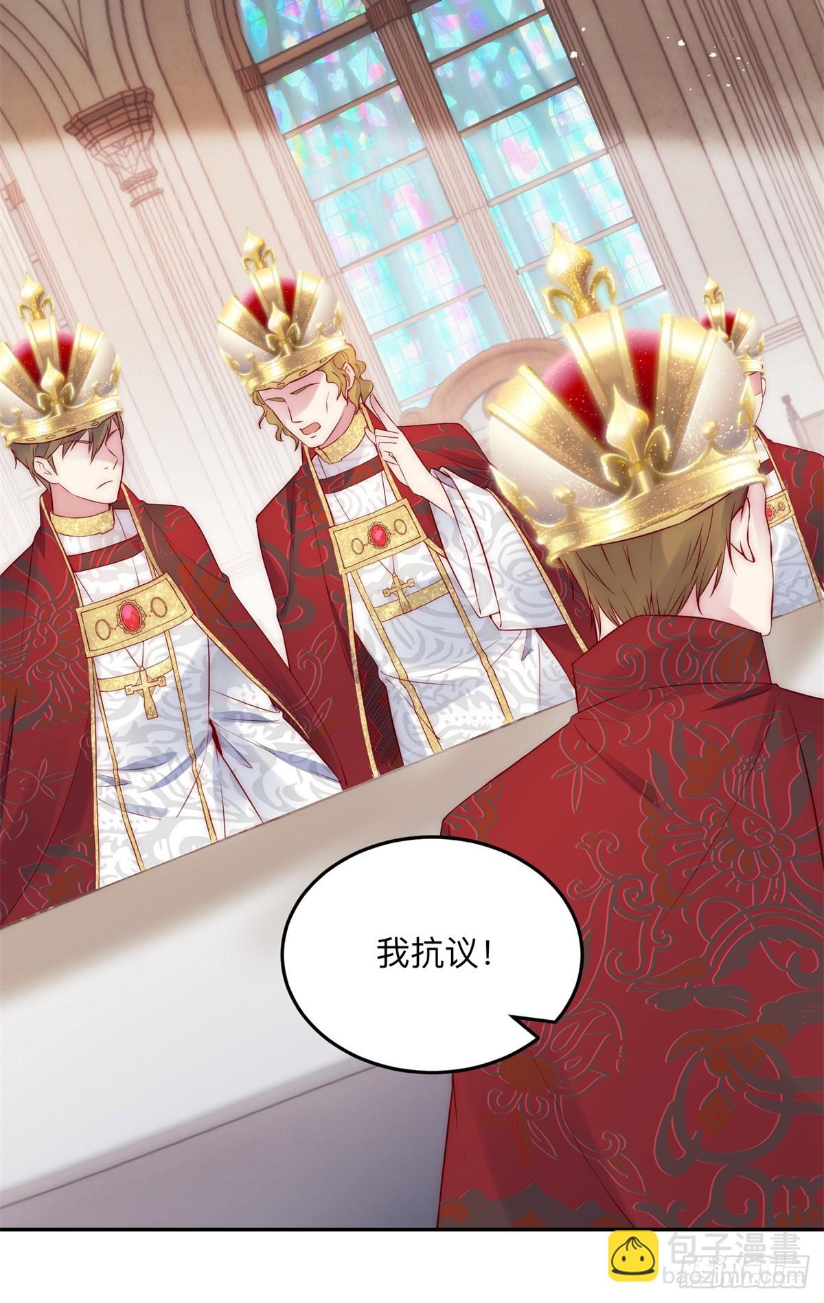 第24话 交易-第25话