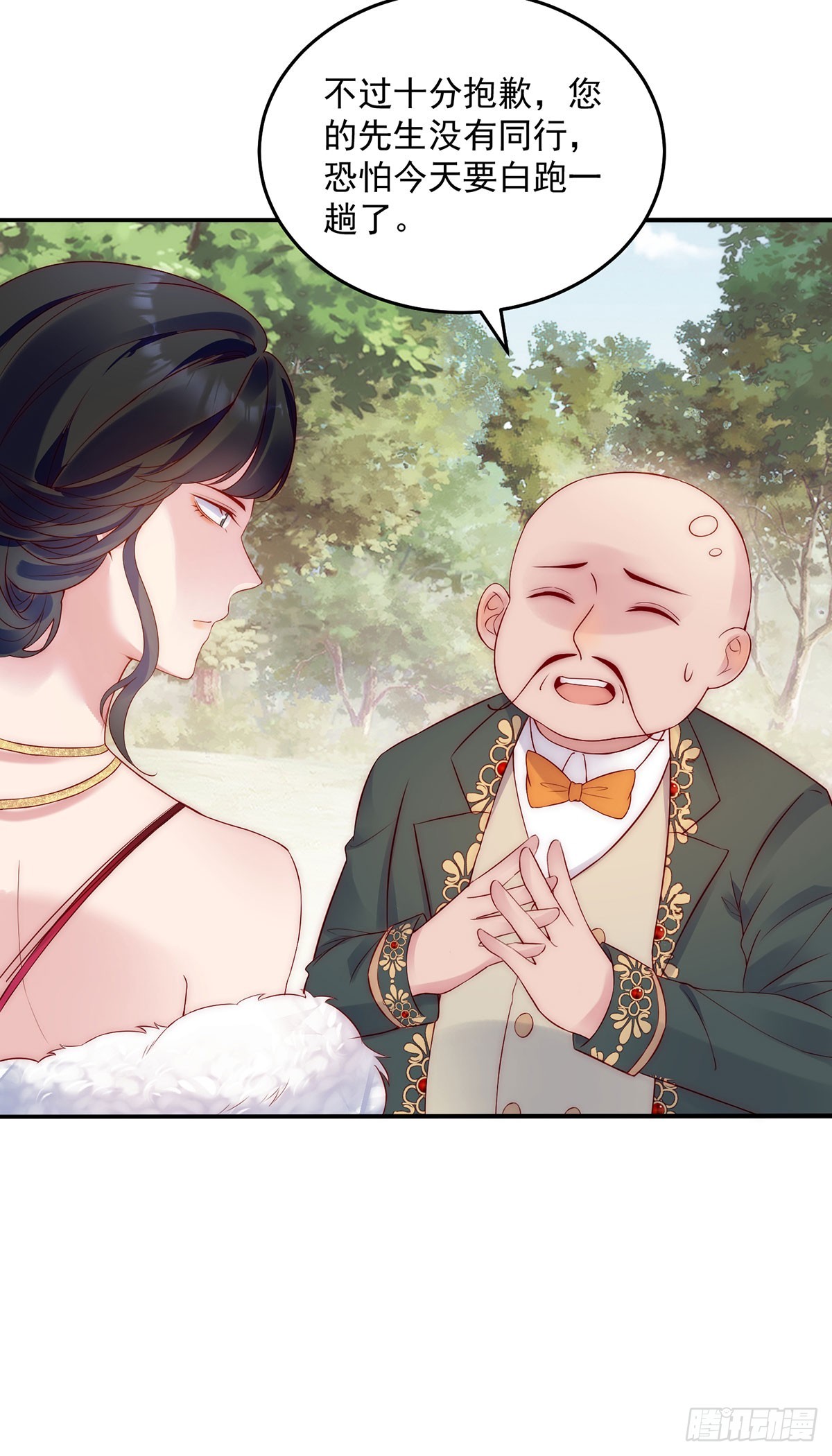 第26话 希望之家-第27话