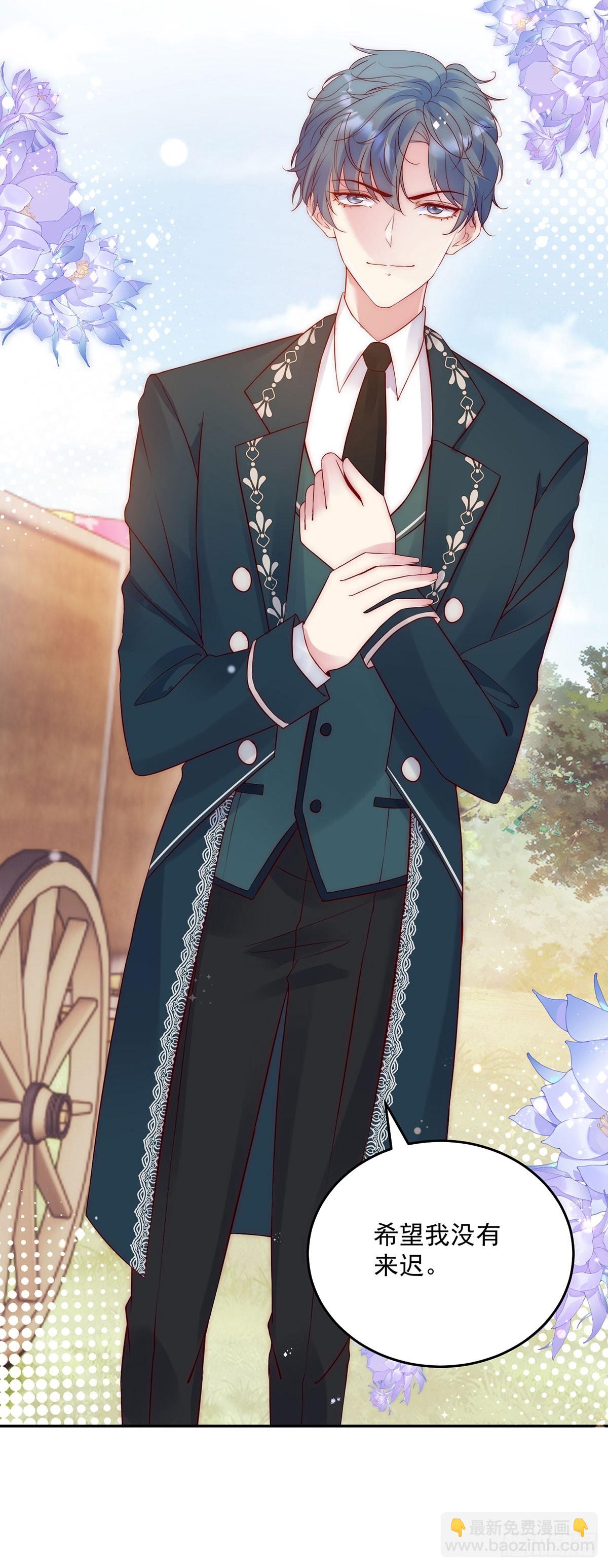 第26话 希望之家-第27话