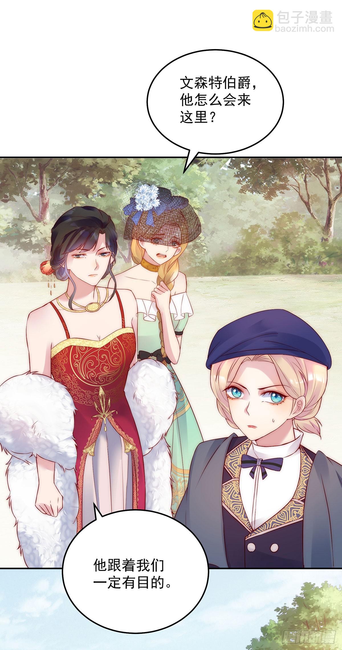 第26话 希望之家-第27话