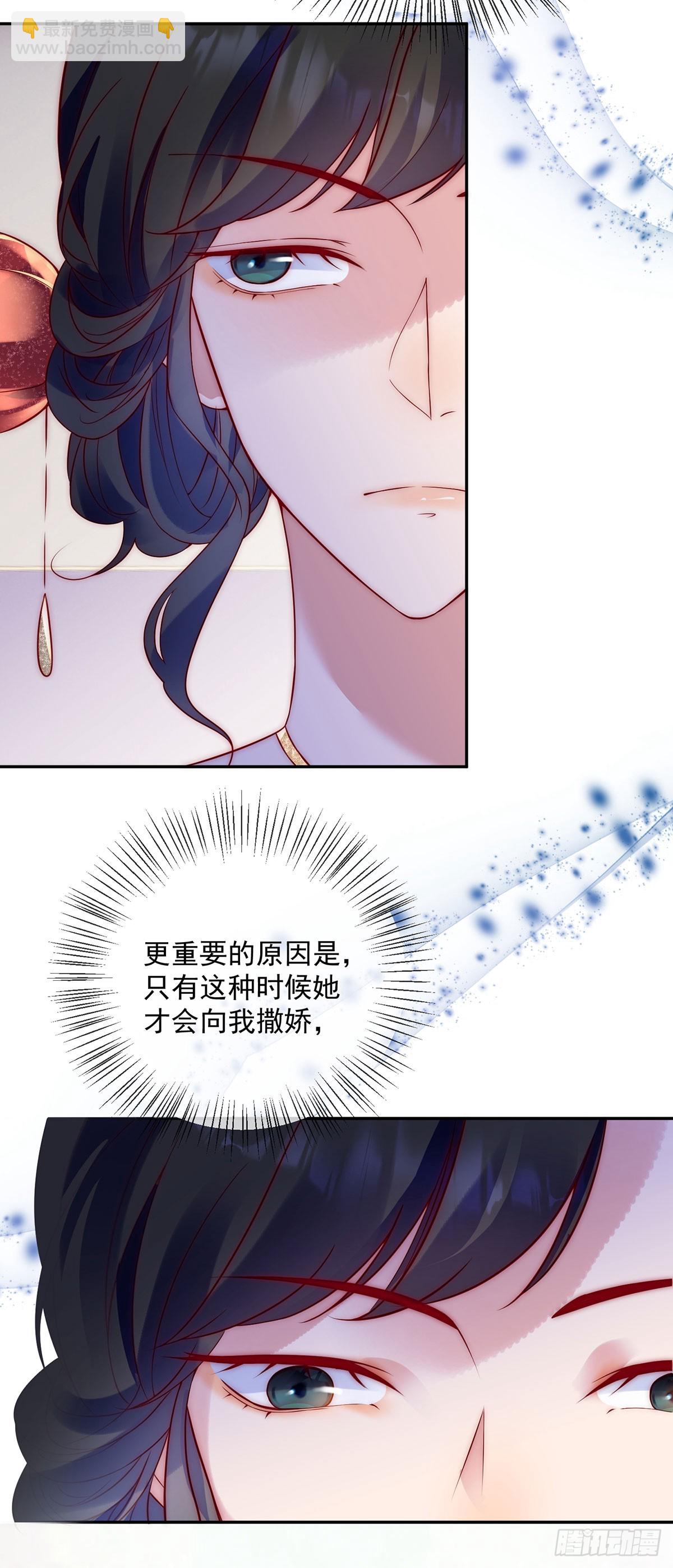 第26话 希望之家-第27话